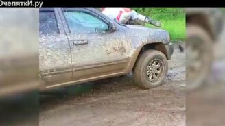 Действительно родились в рубашке! - смотреть видео (7:02)