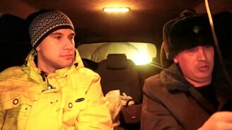 ГАИ-шник и нарушитель говорят правду - смотреть видео (3:42)