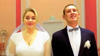 Если бы в ЗАГСе говорили правду - смотреть видео (2:33)