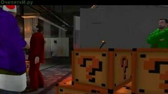 Современный Марио - смотреть видео (4:41)