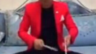 Игра мелодии на чашах - смотреть видео (0:31)