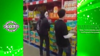 Испуги - это весело и странно - смотреть видео (2:10)