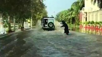 Сёрфинг по-арабски - смотреть видео (0:48)