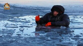 Как выбраться из полыньи? - смотреть видео (11:47)