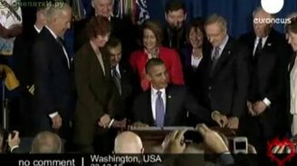 Договор Обамы - смотреть видео (1:17)