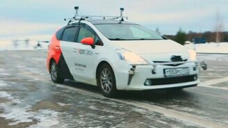 Беспилотный автомобиль на снегу - смотреть видео (1:30)