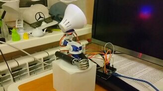 Весёлый светильник - смотреть видео (0:42)