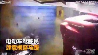 Как повезло остаться живыми! - смотреть видео (0:42)