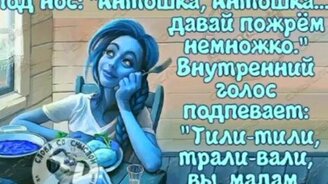 Проснись и пой! - смотреть видео (2:33)