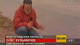 Репортёры матерятся - смотреть видео (0:17)