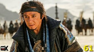 Как рос Джеки Чан - смотреть видео (10:35)