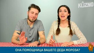 Итальянцы угадывают факты о России - смотреть видео (10:17)