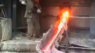 Трюк от сталевара - смотреть видео (1:28)