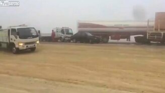 Массовое туманное ДТП - смотреть видео (0:39)