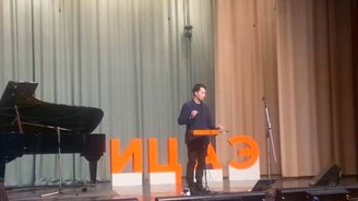 Песня "Радиохэд" на терменвоксе - смотреть видео (3:50)