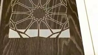 Выжигание лазером по дереву - смотреть видео (0:35)