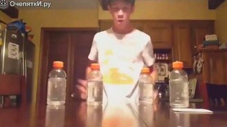 Умелые обращения с бутылками - смотреть видео (5:23)