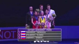 Весь пьедестал наш! - смотреть видео (2:04)