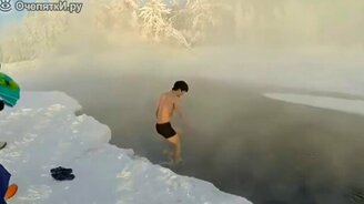 Японец на морозе в -60 градусов - смотреть видео (0:33)