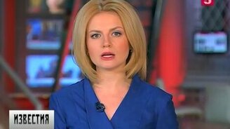 Аномальный мороз в российских регионах - смотреть видео (0:54)