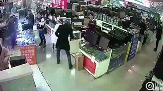 Укуси смартфон - получишь взрыв! - смотреть видео (0:10)