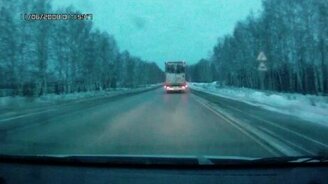 Несказанно повезло - смотреть видео (0:33)