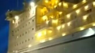 Ледокол проплыл мимо - смотреть видео (0:33)