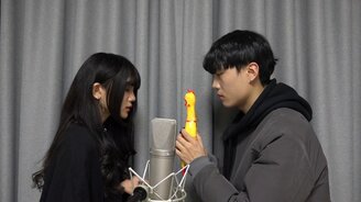 Дуэт с резиновой курицей - смотреть видео (1:32)