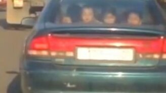 Дети, полиция! - смотреть видео (0:09)