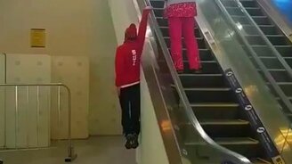 Олимпийский подъём на эскалаторе - смотреть видео (0:23)