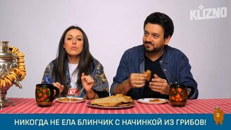 Итальянцы пробуют блины на Масленицу - смотреть видео (15:11)