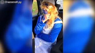 Мы будем в костюмах Смурфиков - смотреть видео (1:02)