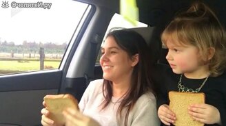 Женщина и бизоны - смотреть видео (0:46)