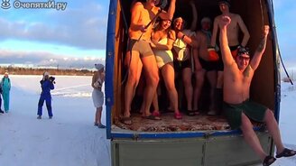 Отдых по-сургутски в мороз - смотреть видео (2:10)