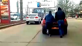 Молдавское такси - смотреть видео (0:35)