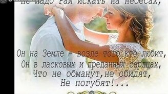 Мудрые и жизненные афоризмы - смотреть видео (6:32)