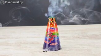 Не хватает раздражения? - смотреть видео (2:05)