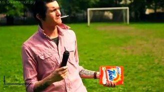 Тайд против Туринской плащаницы - смотреть видео (0:53)