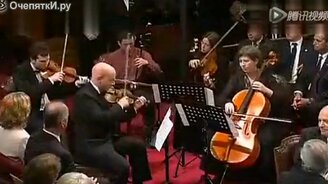 Китайский музыкальный инструмент эрху - смотреть видео (4:36)