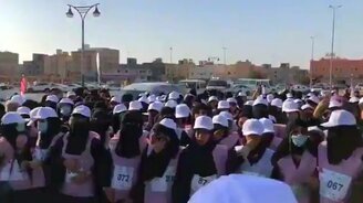 Женский забег по-арабски - смотреть видео (1:10)