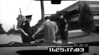 Вы трезвы или нет? - смотреть видео (0:14)