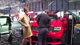 Я хочу вам показать кое-что... - смотреть видео (0:17)