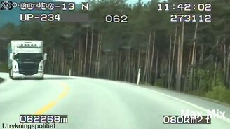 Фуроводы выехали на встречку - смотреть видео (9:00)