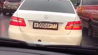 Двуличный Мерседес - смотреть видео (0:18)