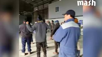 Зарядка заводских рабочих - смотреть видео (0:33)