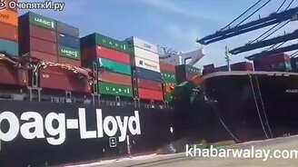 Задел по касательной контейнеровоз - смотреть видео (1:54)