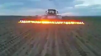 Огненная обработка почвы - смотреть видео (1:47)