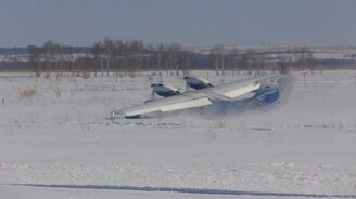 Посадка самолёта на снег - смотреть видео (2:06)
