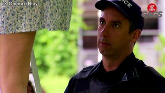 Полицейский и женская юбка - смотреть видео (1:36)