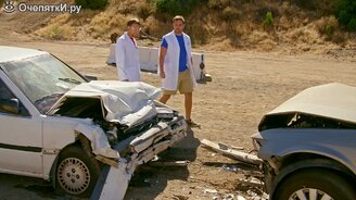 Лобовое столкновение в замедлении - смотреть видео (7:13)